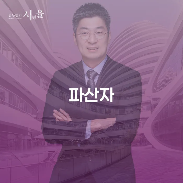 개인회생 워크아웃 급증하는