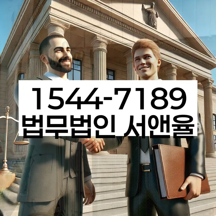 도박빚 개인회생