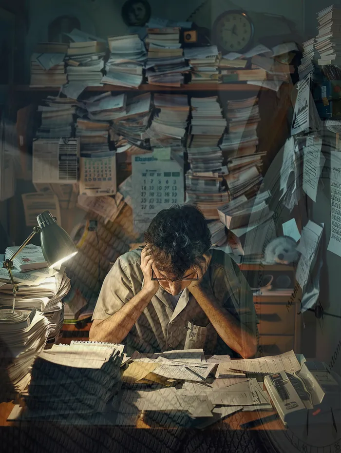 채권채무조회서