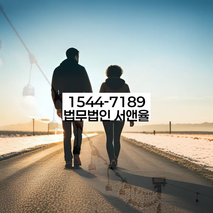 채권채무조회서