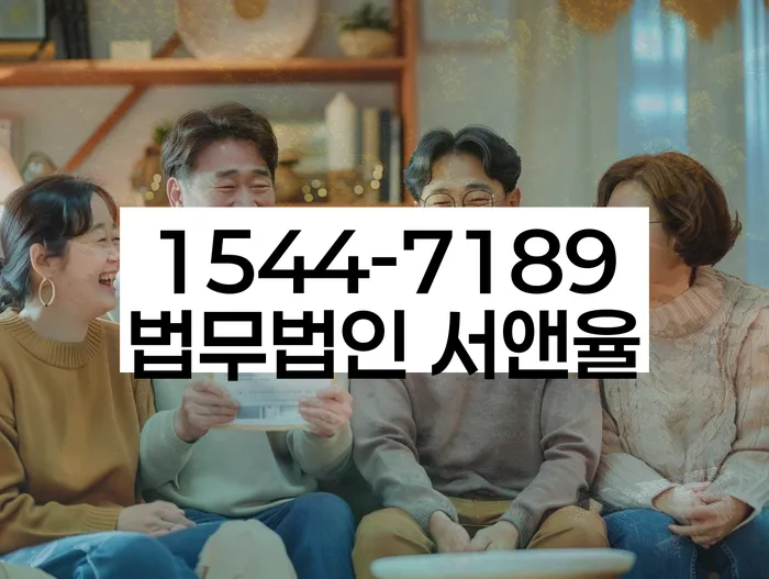 개인회생신청기간