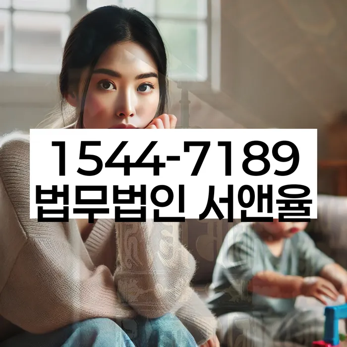 개인회생파산종합지원센터