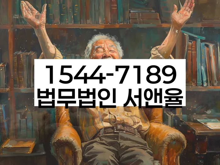 개인회생이란