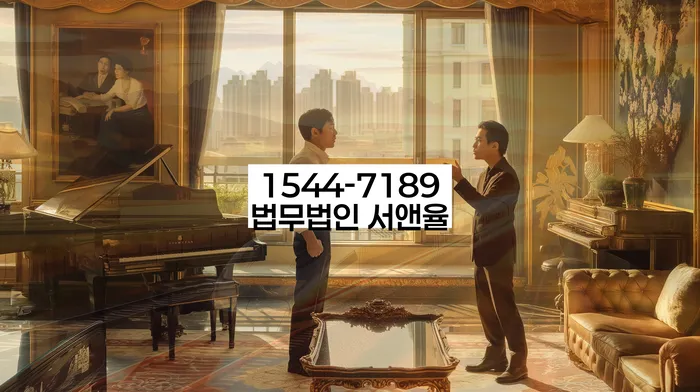 개인회생변제율