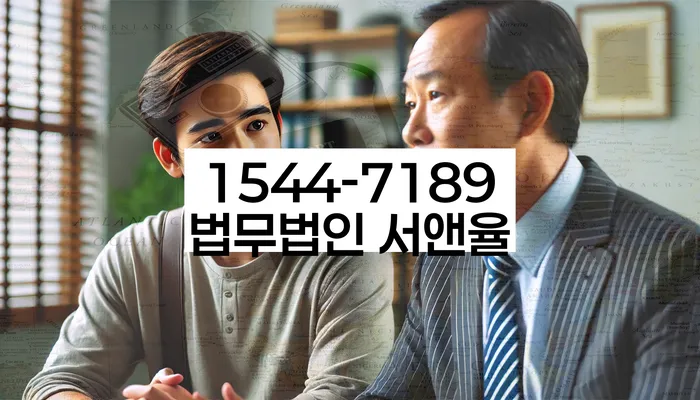 개인회생파산신청