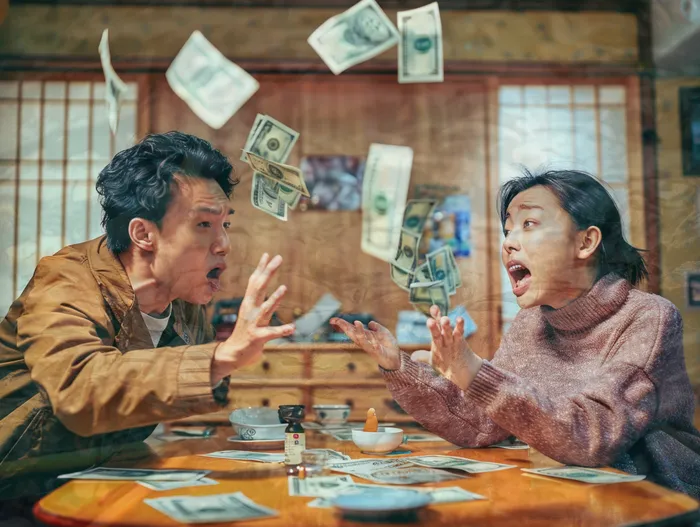 연대보증 연체 시