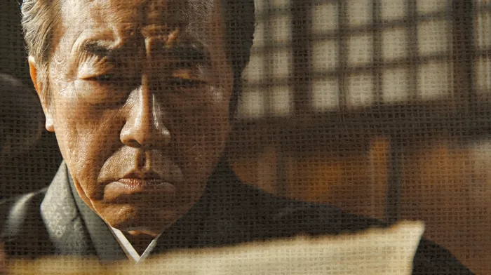 개인회생법률사무소