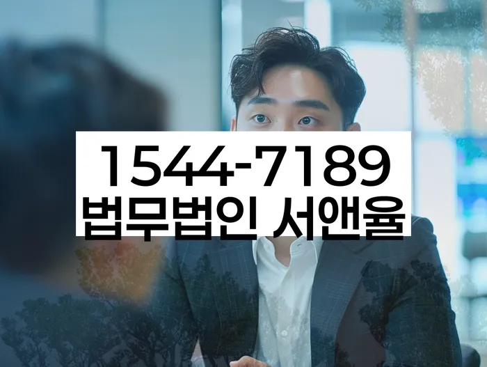 개인회생 변호사 비용 분납 가능하고