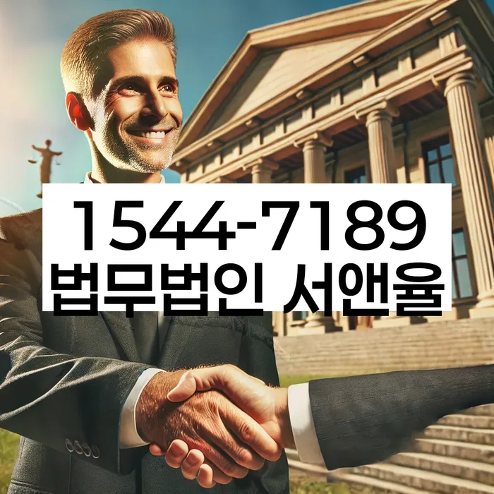 개인회생통장사용