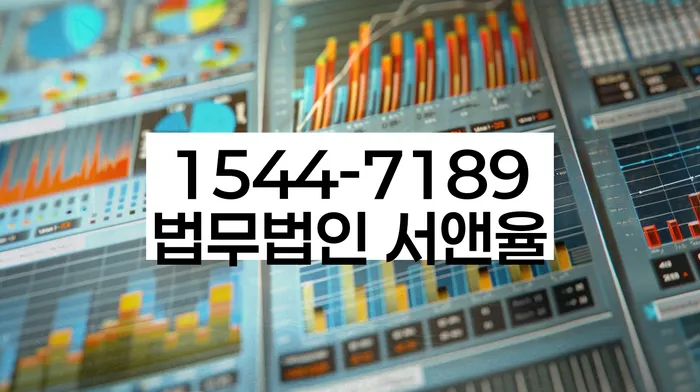 기초생활수급자파산신청