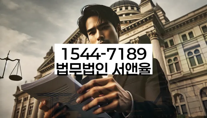 개인회생배우자재산