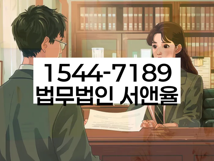 신용불량자자동차