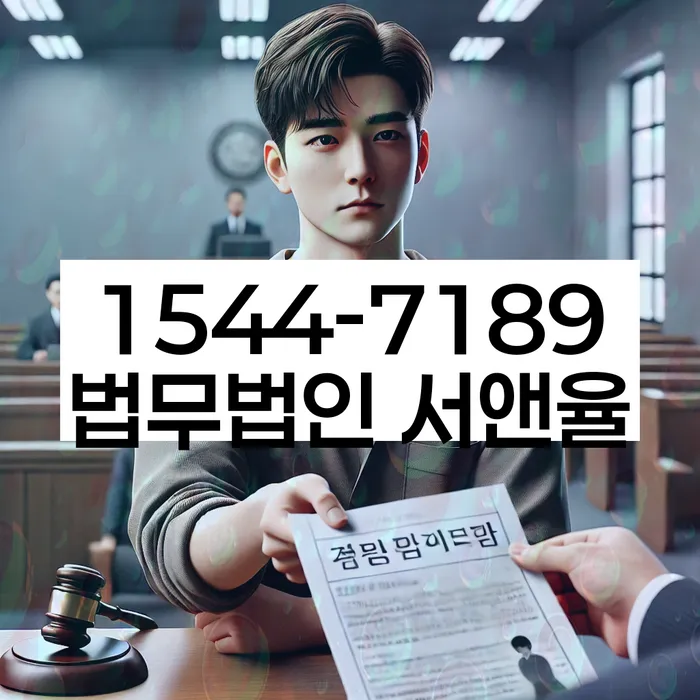 자영업자개인회생