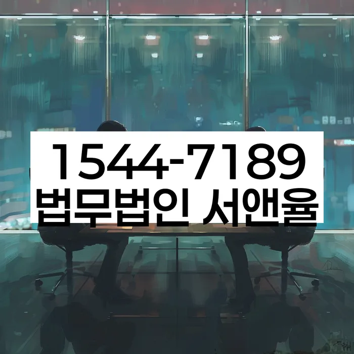 개인파산제도