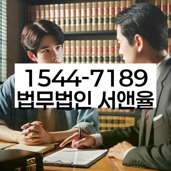 개인회생통장압류