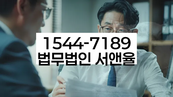 신용카드이용자대출 연체 시