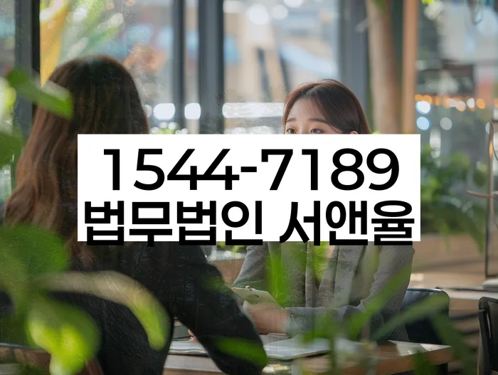 개인회생변제기간