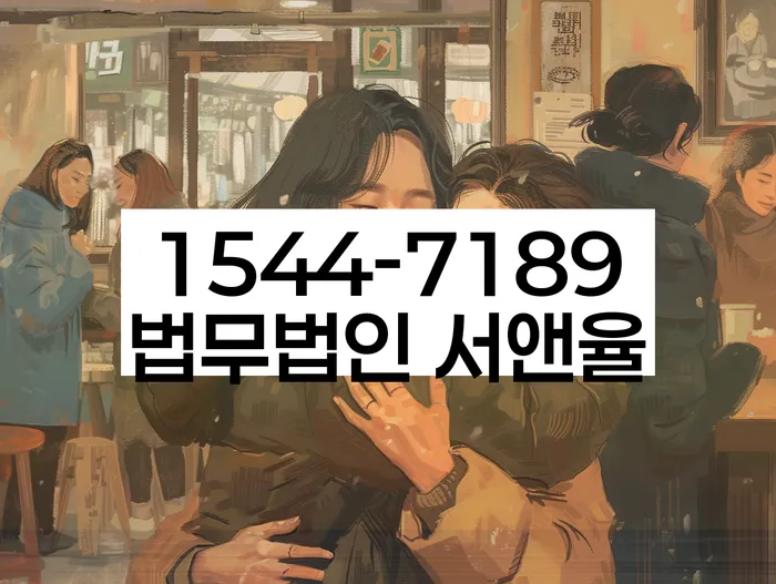 개인파산신청자격