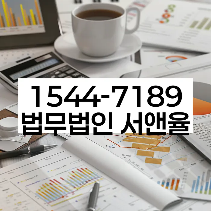 신용불량자자동차