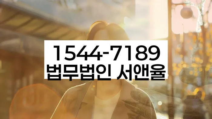 개인회생변제금