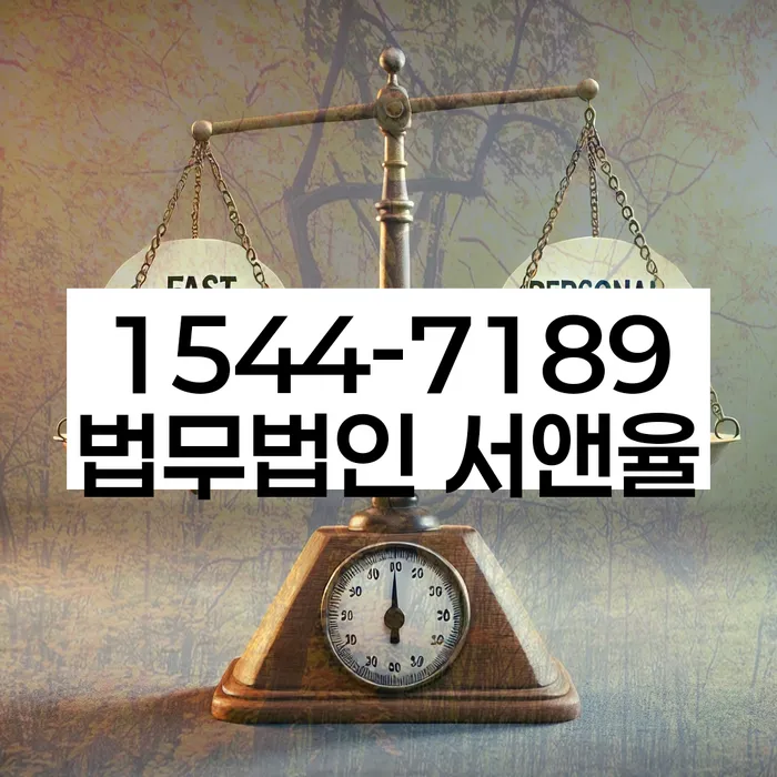 개인회생도박으로 인한 채무 정리