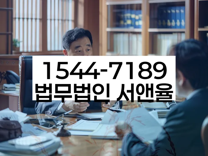 개인회생변호사