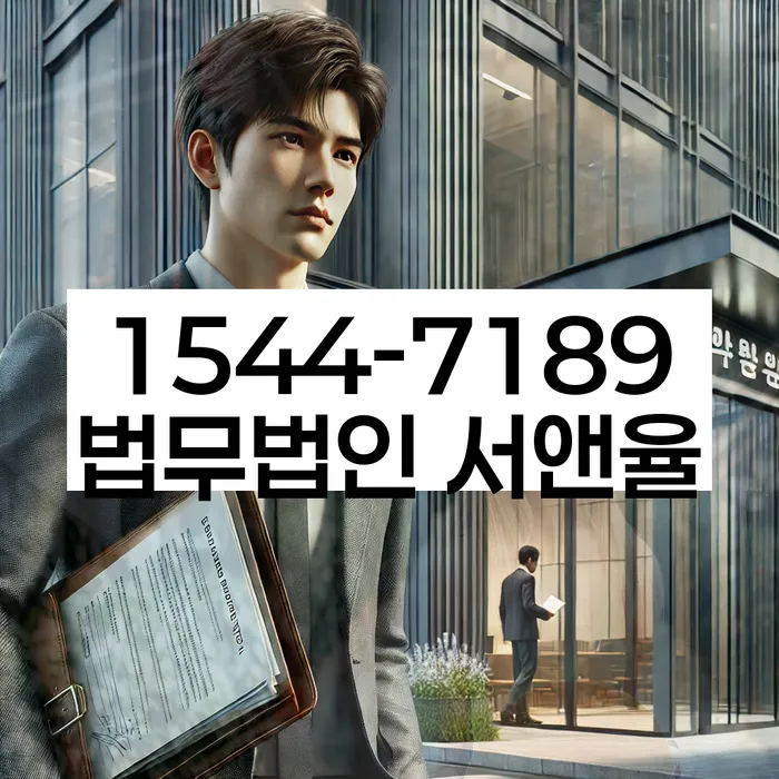 나홀로개인회생