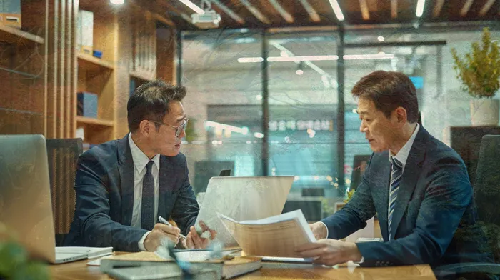 개인회생사건번호조회