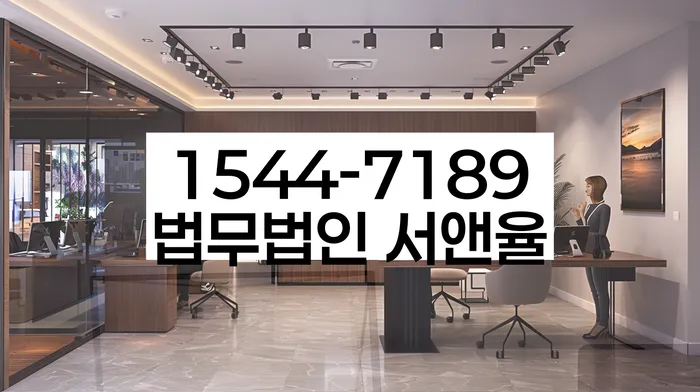 보험설계사대출 연체 시