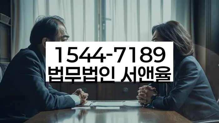 개인파산신청비용