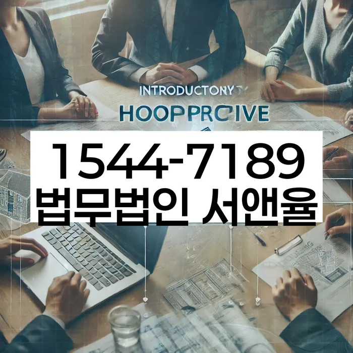 개인회생 도박