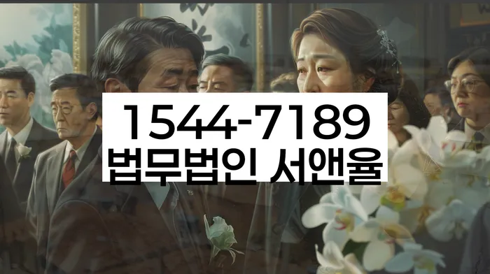 보험설계사대출 연체 시