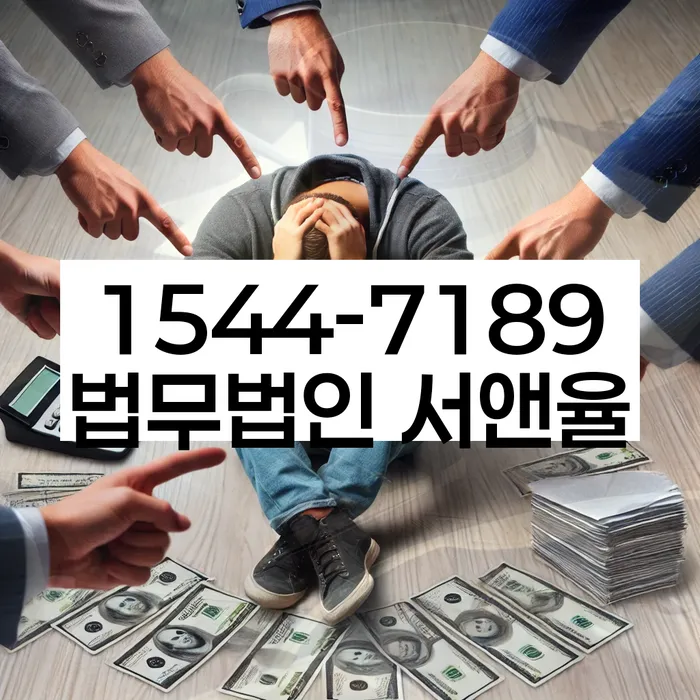 개인회생금액 싸고