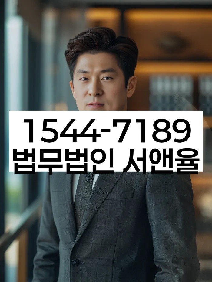 카드값 석달 연체