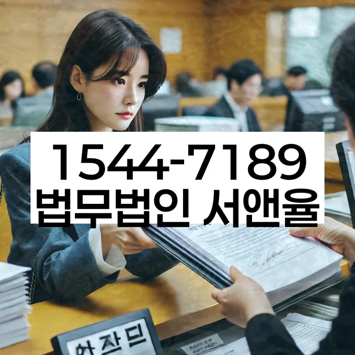 개인회생 수임료 분납 가능하고