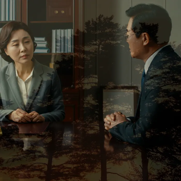 개인회생부양가족