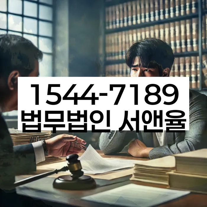 개인회생부양가족