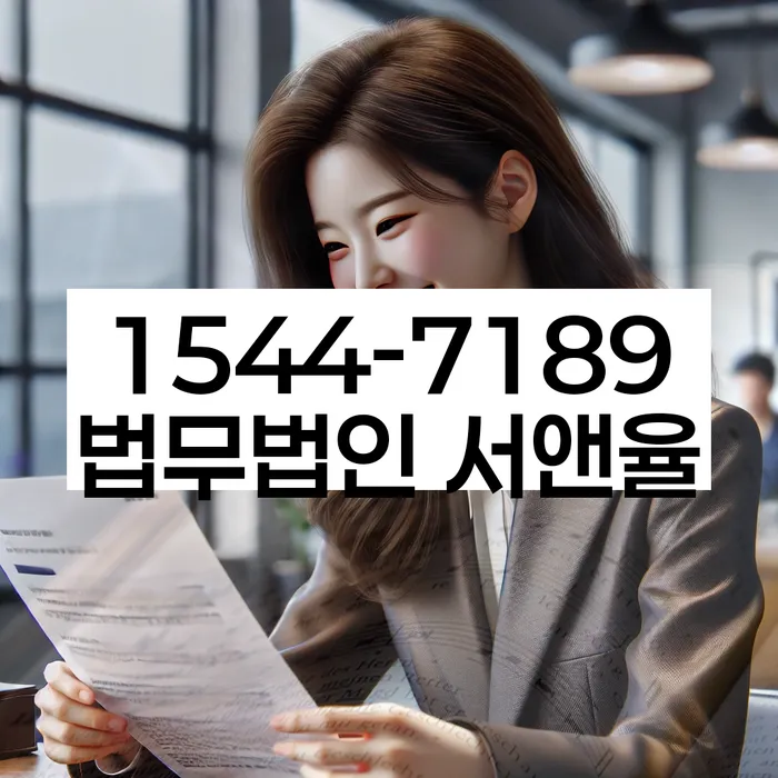 개인회생장단점