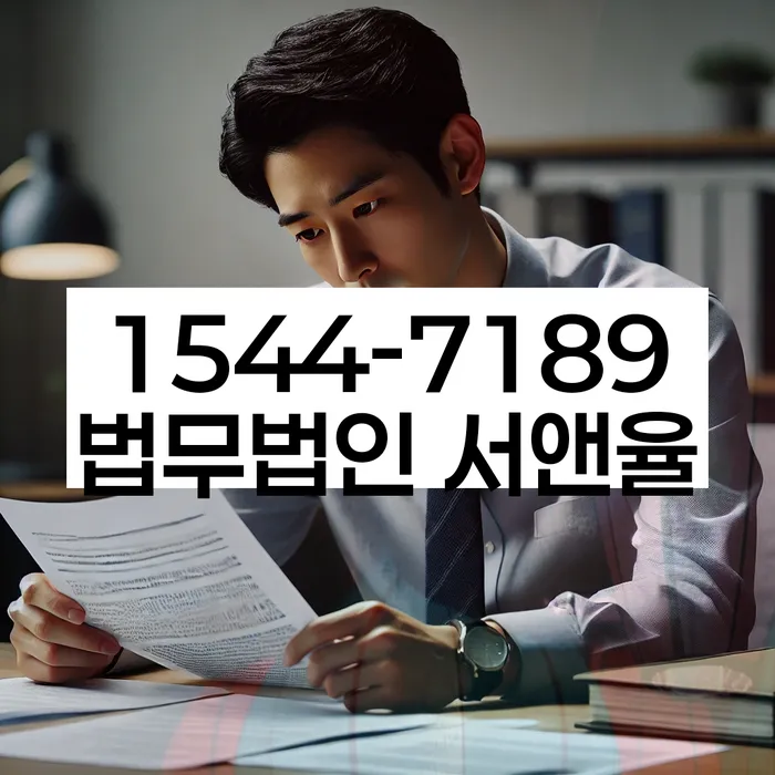 채무변제계획서