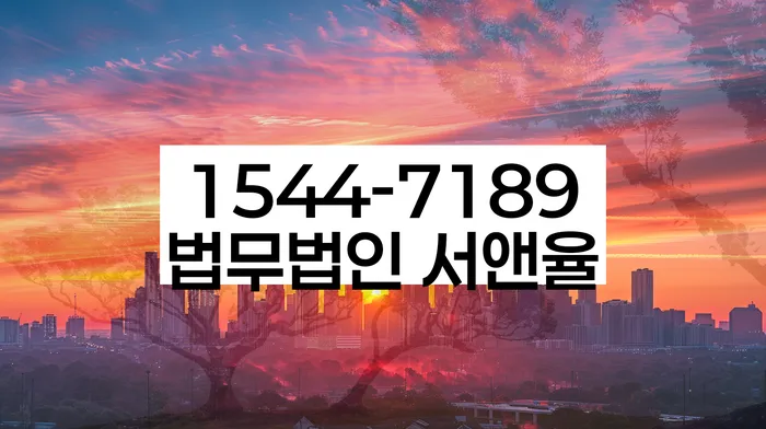 개인회생