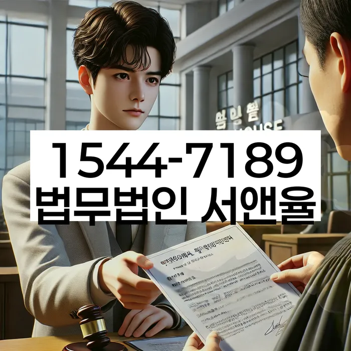 부산개인회생상담