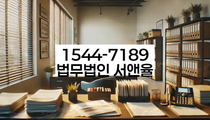 개인회생