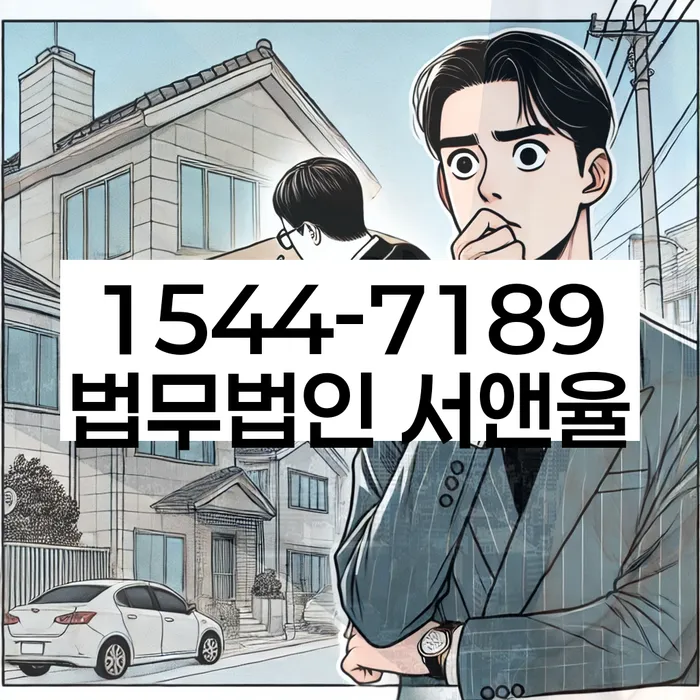 개인회생