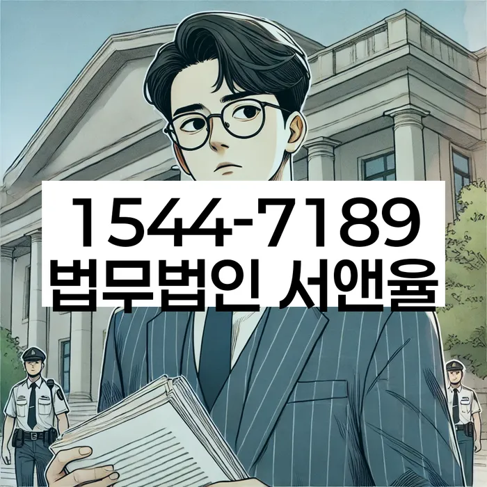 개인회생