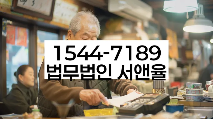 개인회생