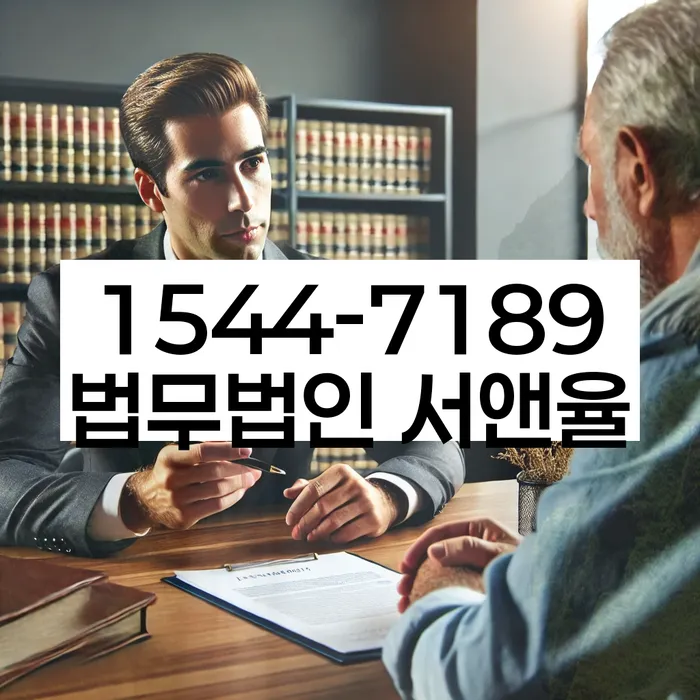개인회생