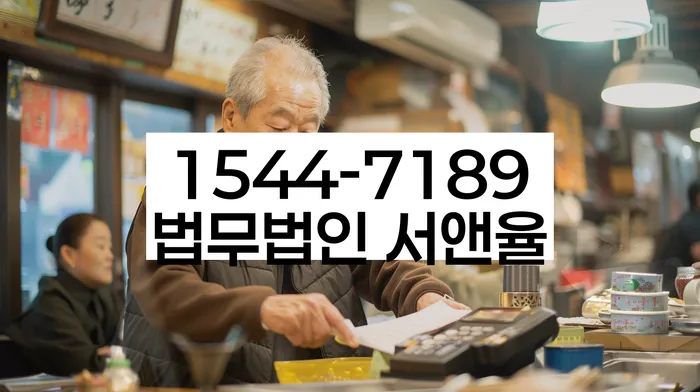 개인회생
