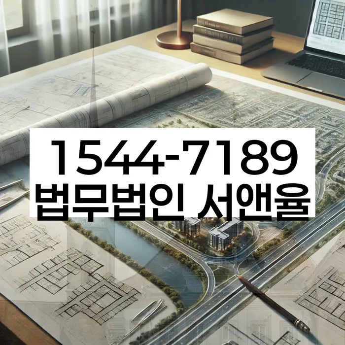 개인회생