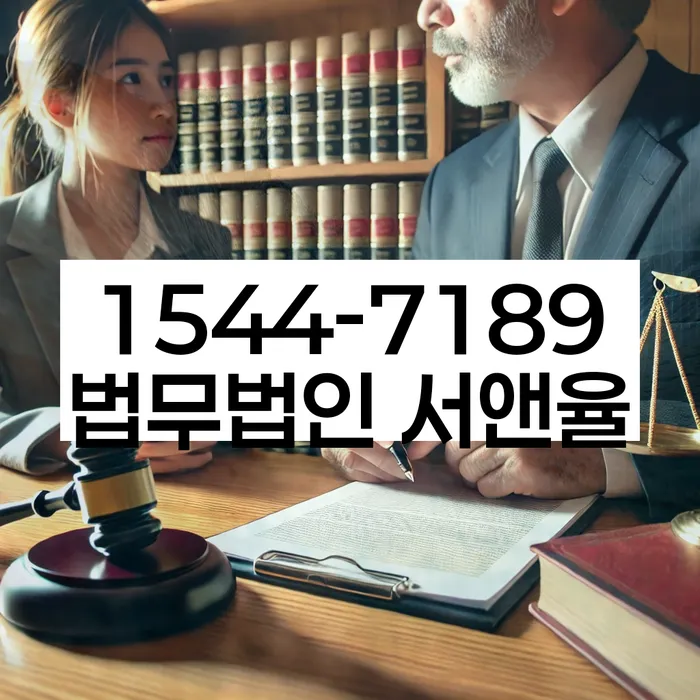 개인회생