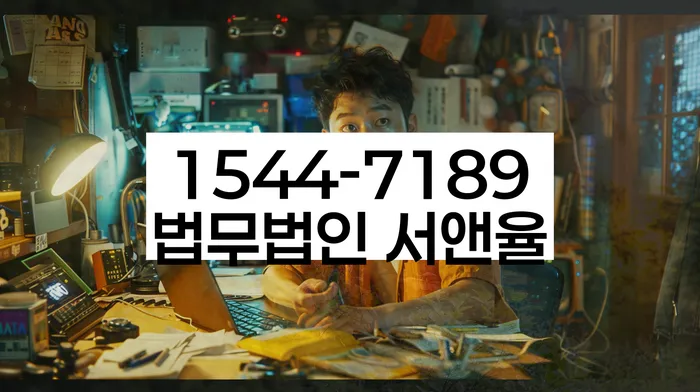 개인회생 변제금 채권자 협상